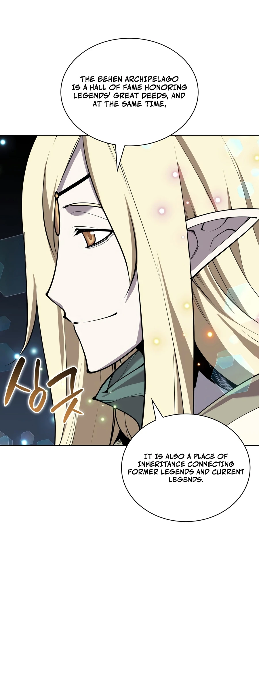 Overgeared (Team Argo) Chapter 335 page 21 - 