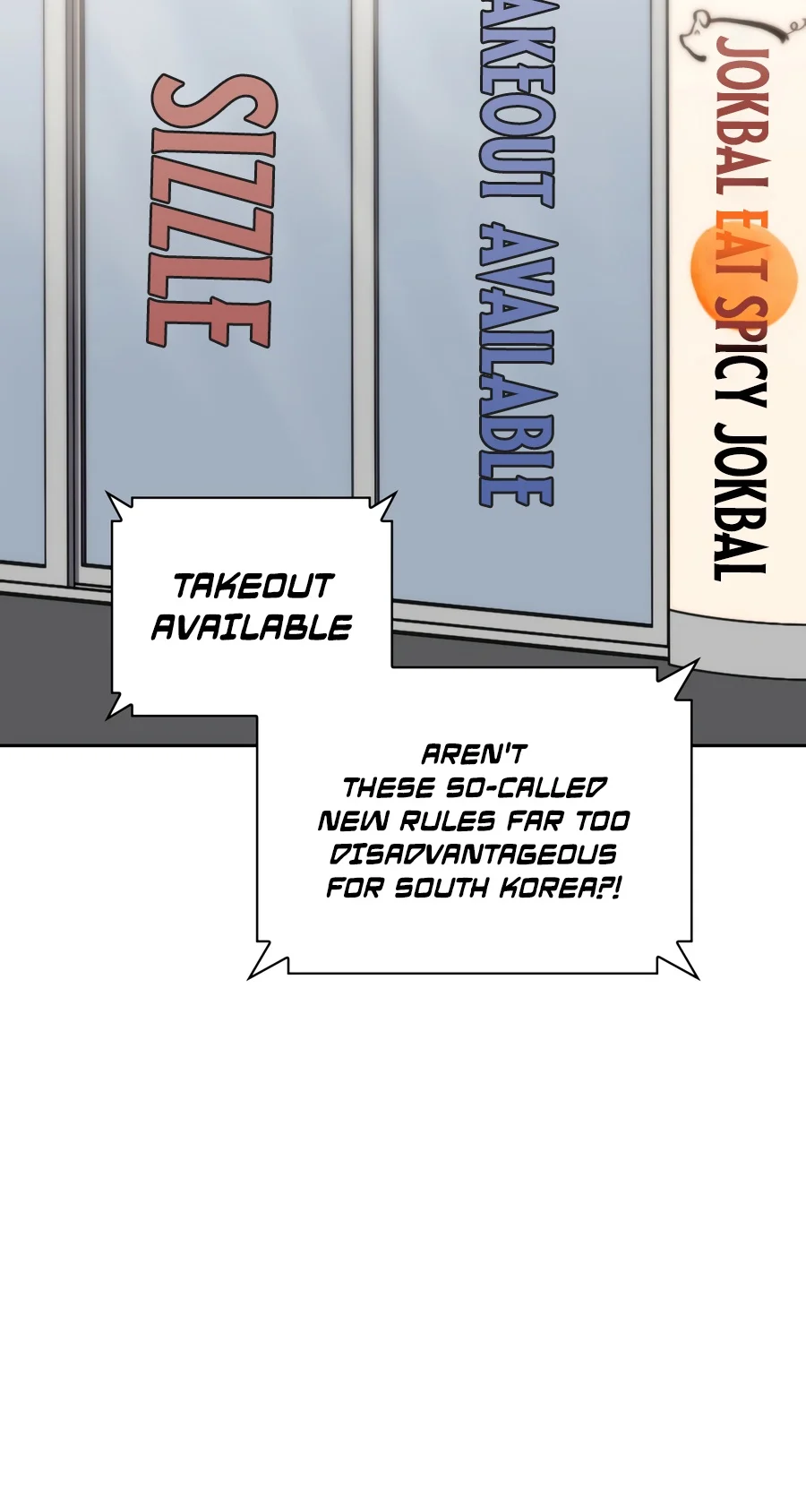 Overgeared (Team Argo) Chapter 336 page 13 - 