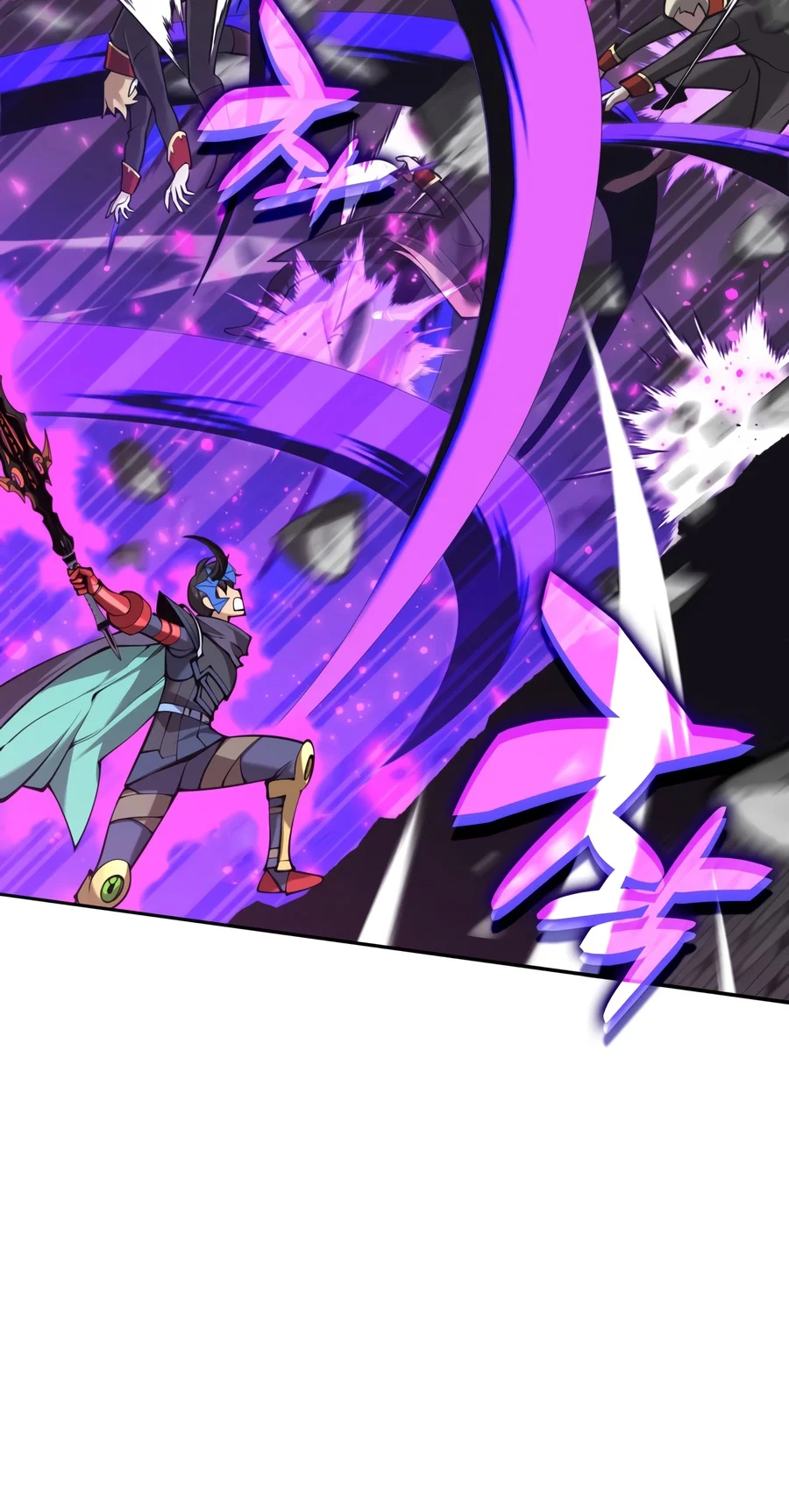 Overgeared (Team Argo) Chapter 338 page 15 - 