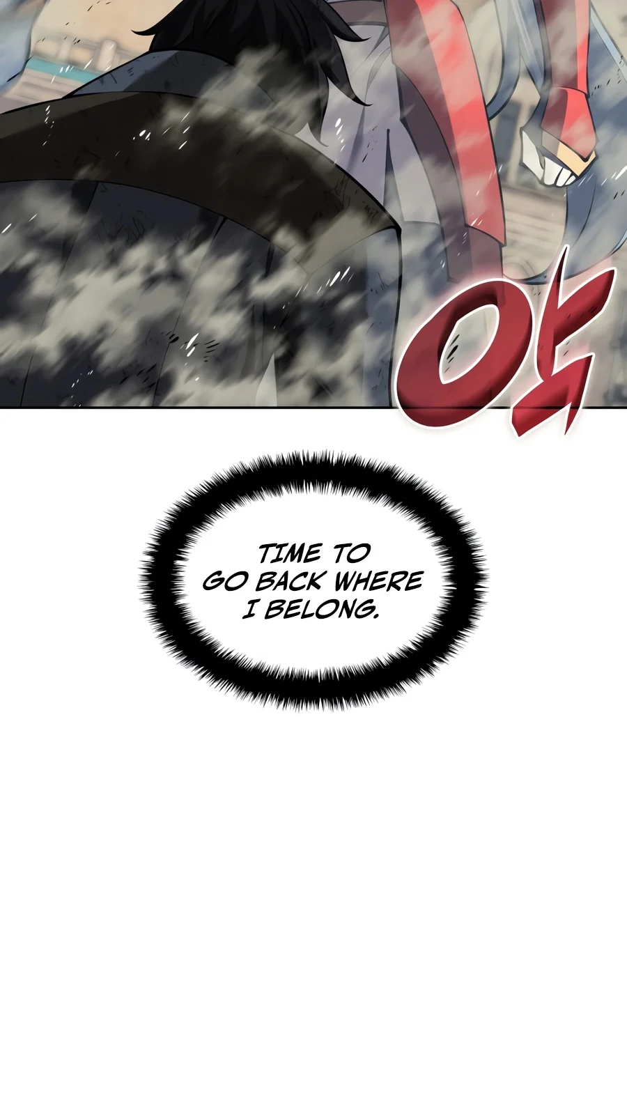 Overgeared (Team Argo) Chapter 339 page 13 - 
