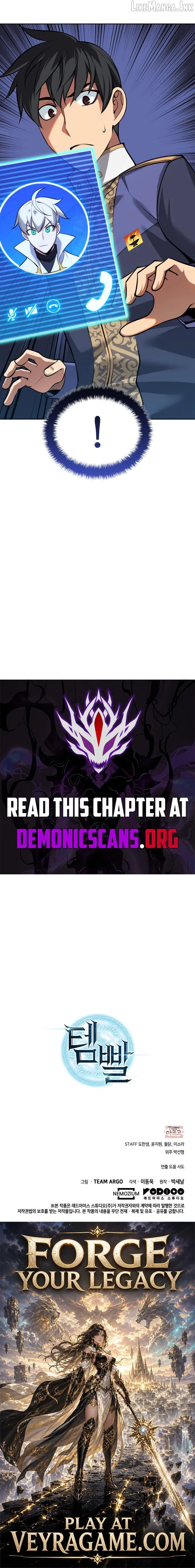 Overgeared Chapter 343 page 16 - 