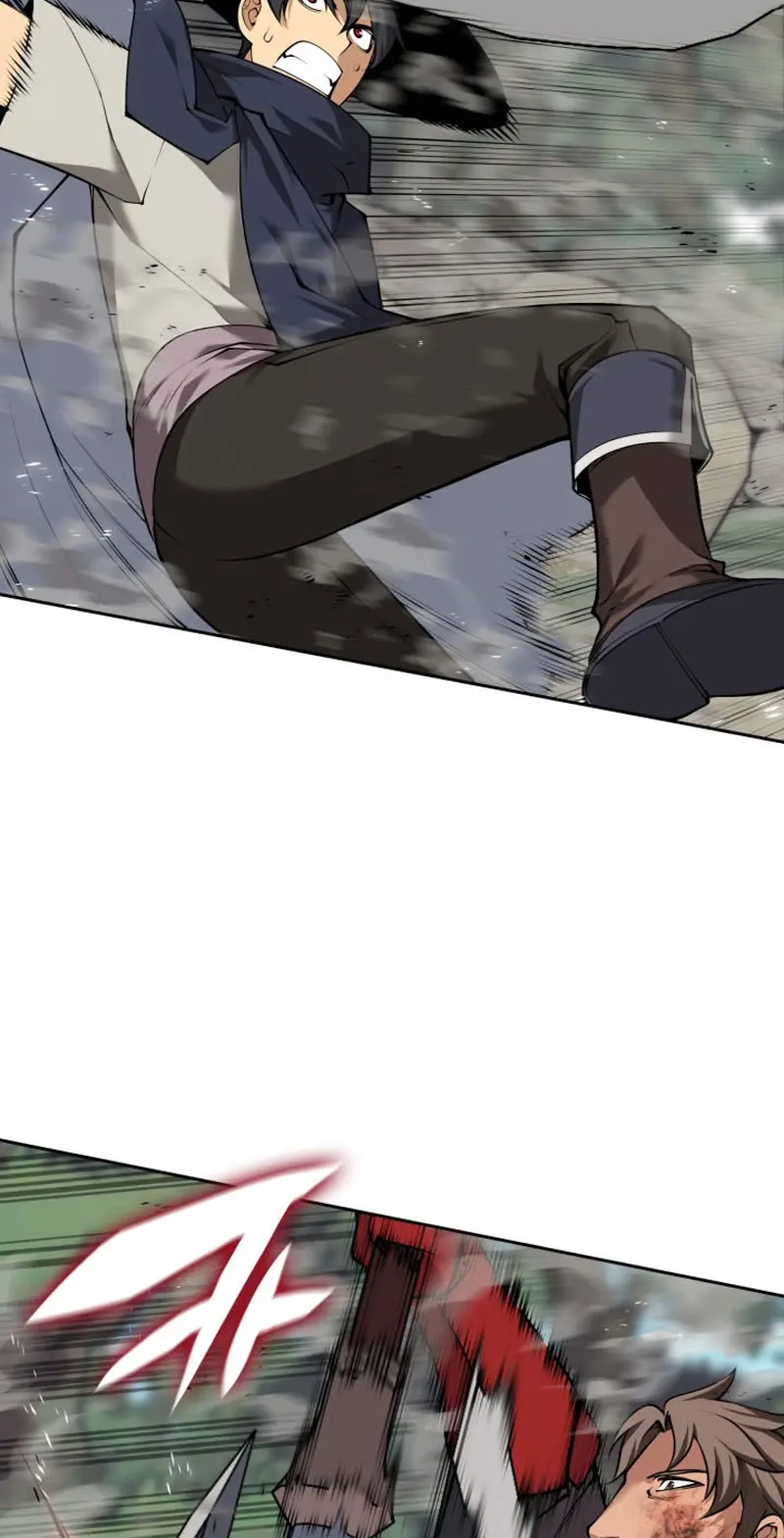 Overgeared Chapter 345 page 83 - 