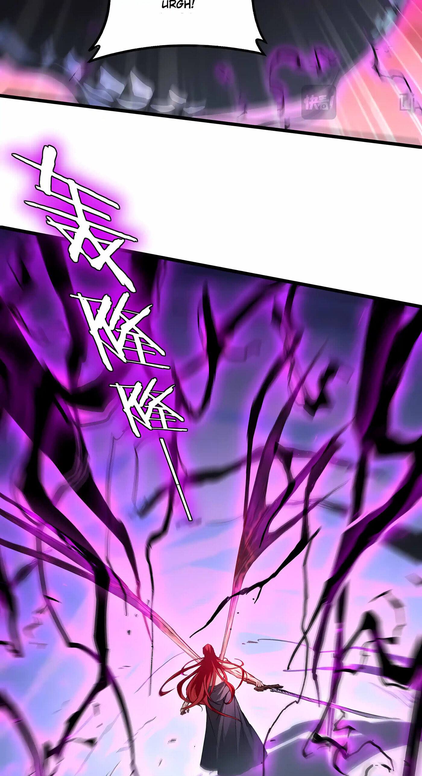 Overlord of Insects Chapter 123 page 15 - 