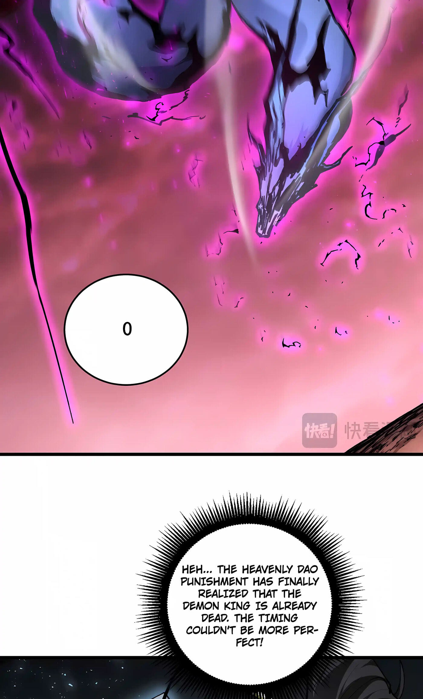 Overlord of Insects Chapter 123 page 23 - 