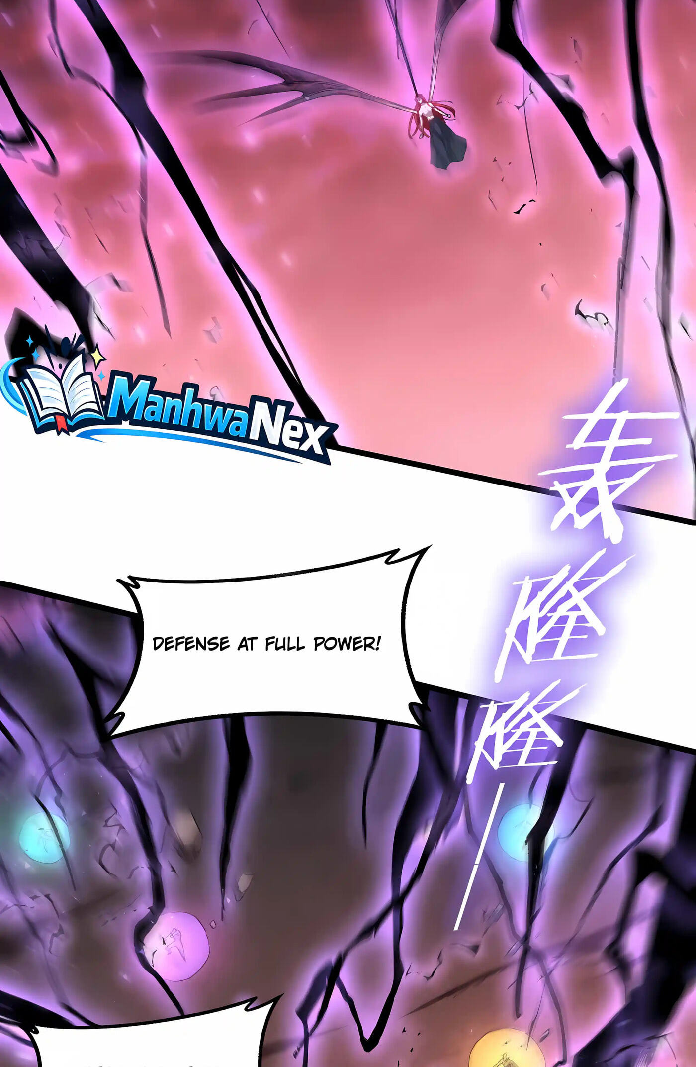 Overlord of Insects Chapter 123 page 54 - 