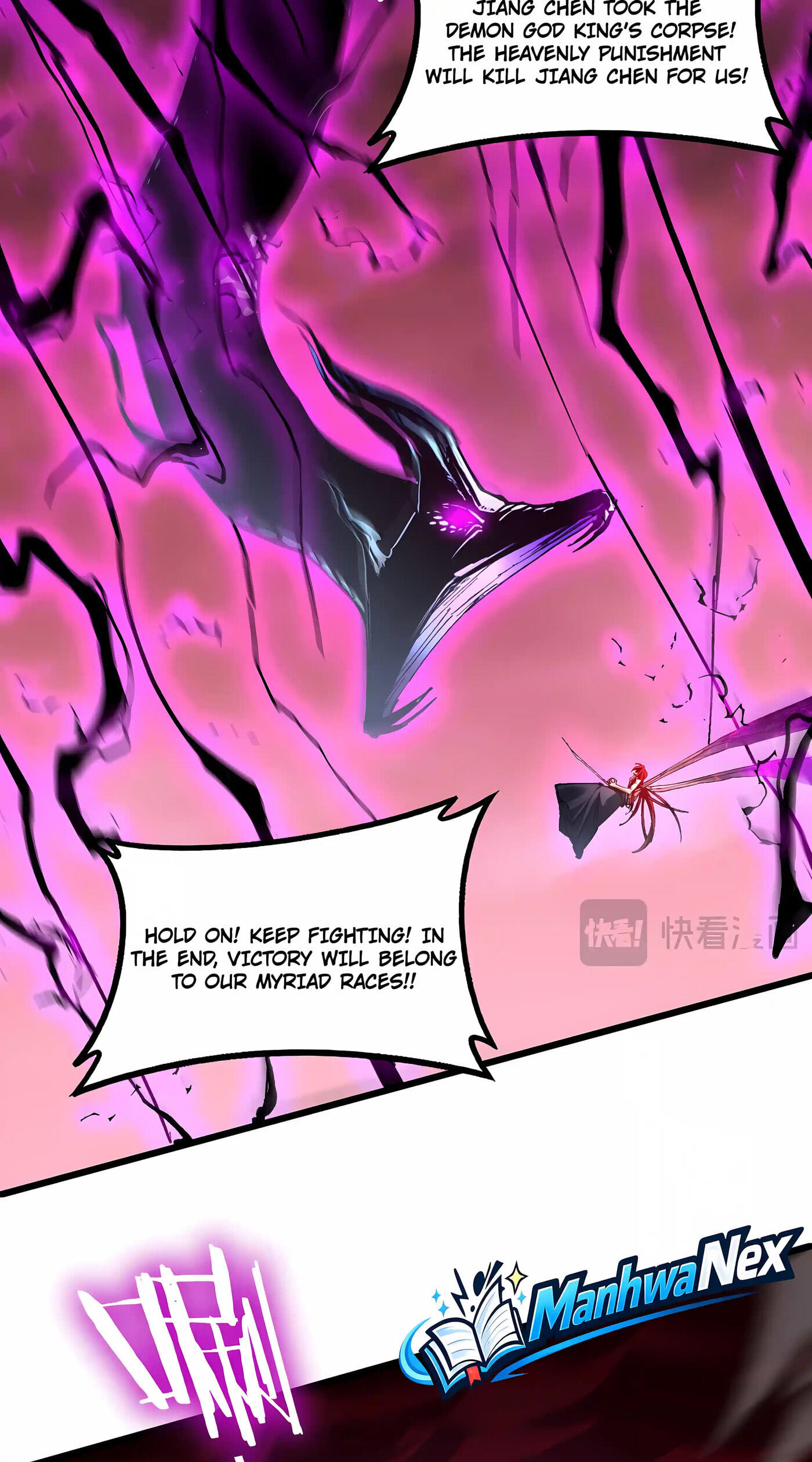 Overlord of Insects Chapter 123 page 7 - 