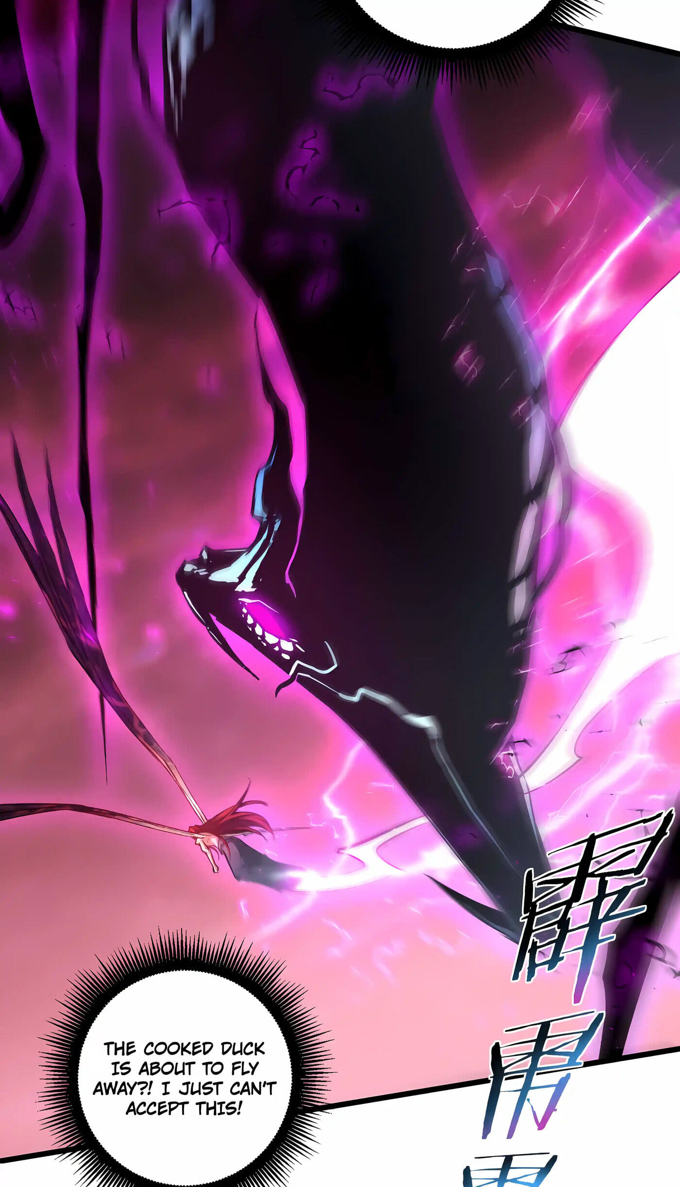 Overlord of Insects Chapter 123 page 9 - 