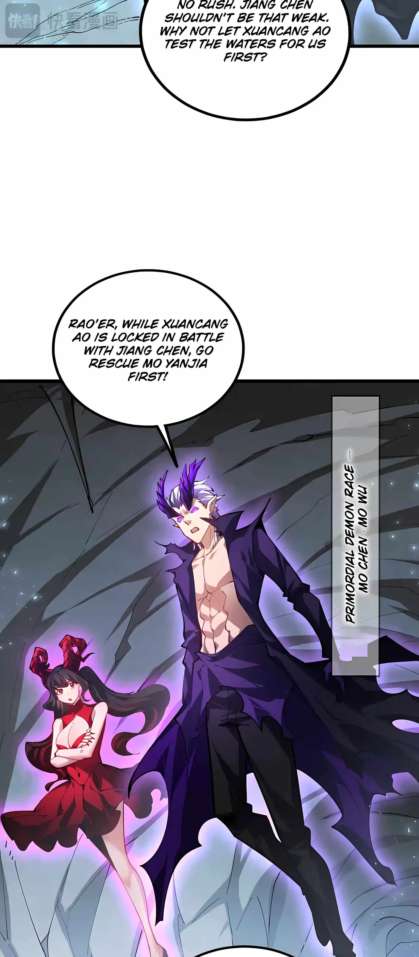 Overlord of Insects Chapter 130 page 5 - 