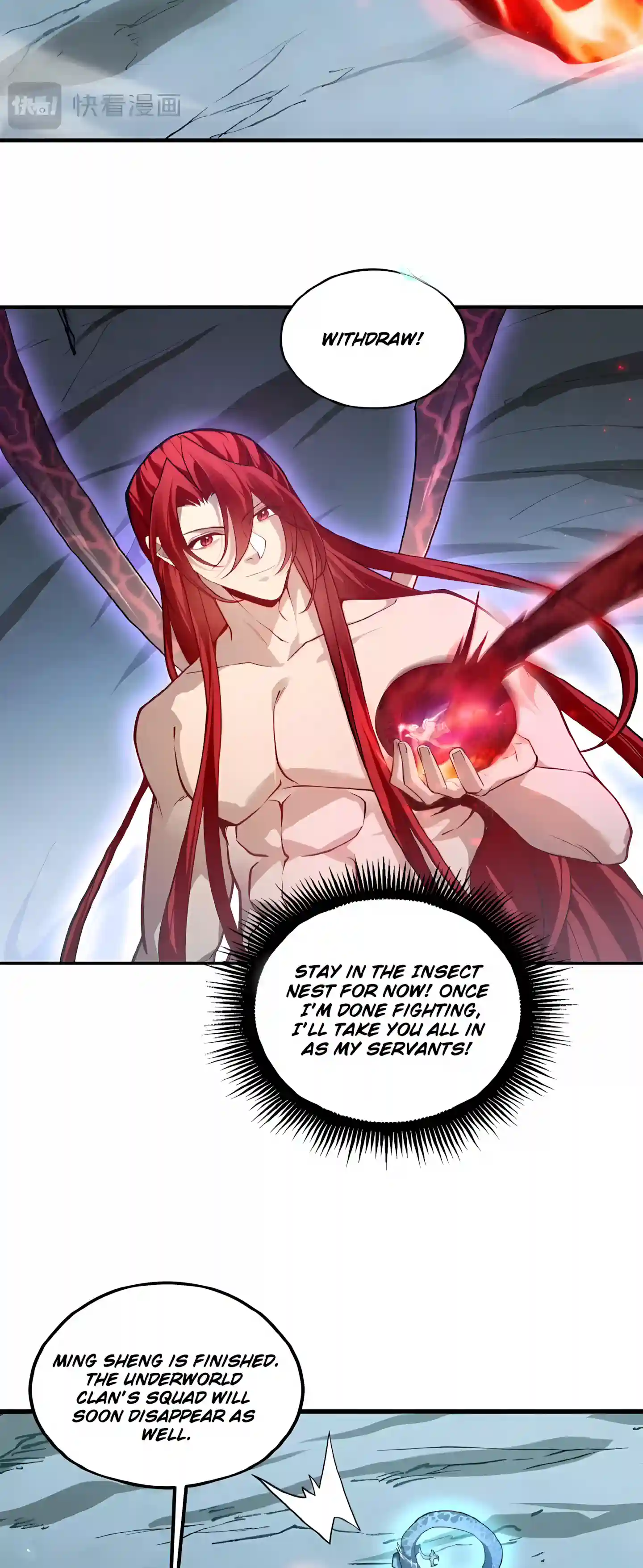 Overlord of Insects Chapter 131 page 17 - 