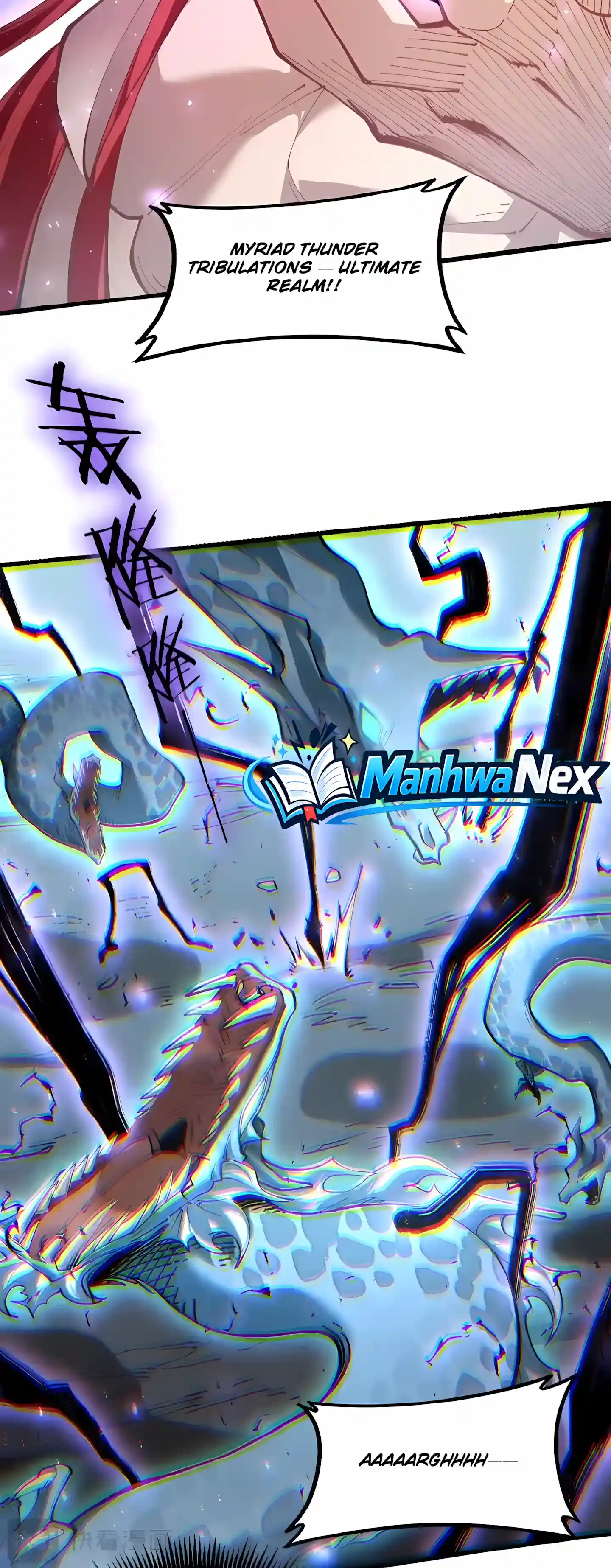 Overlord of Insects Chapter 131 page 25 - 