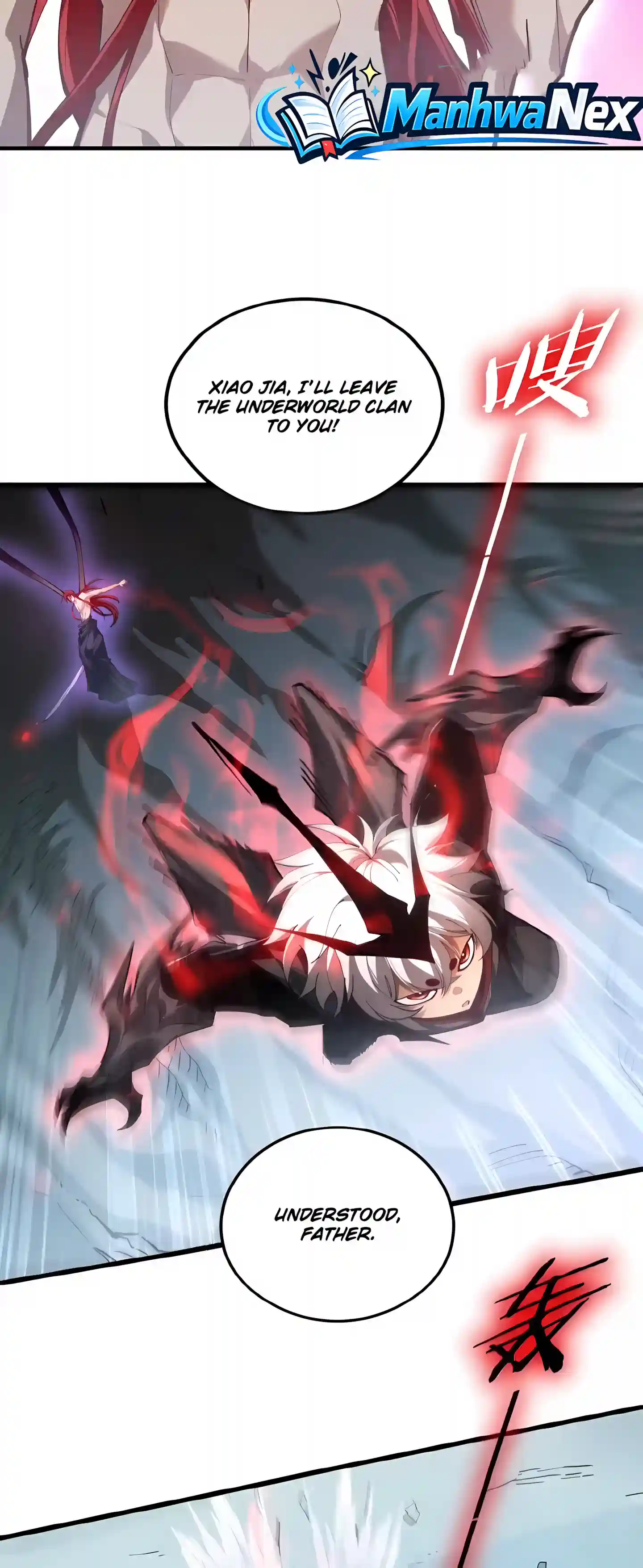 Overlord of Insects Chapter 131 page 4 - 