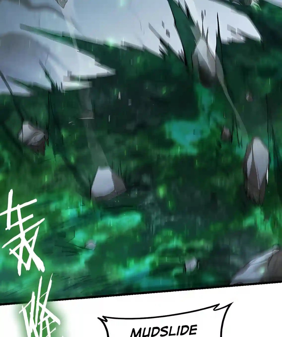 Overlord of Insects Chapter 132 page 17 - 