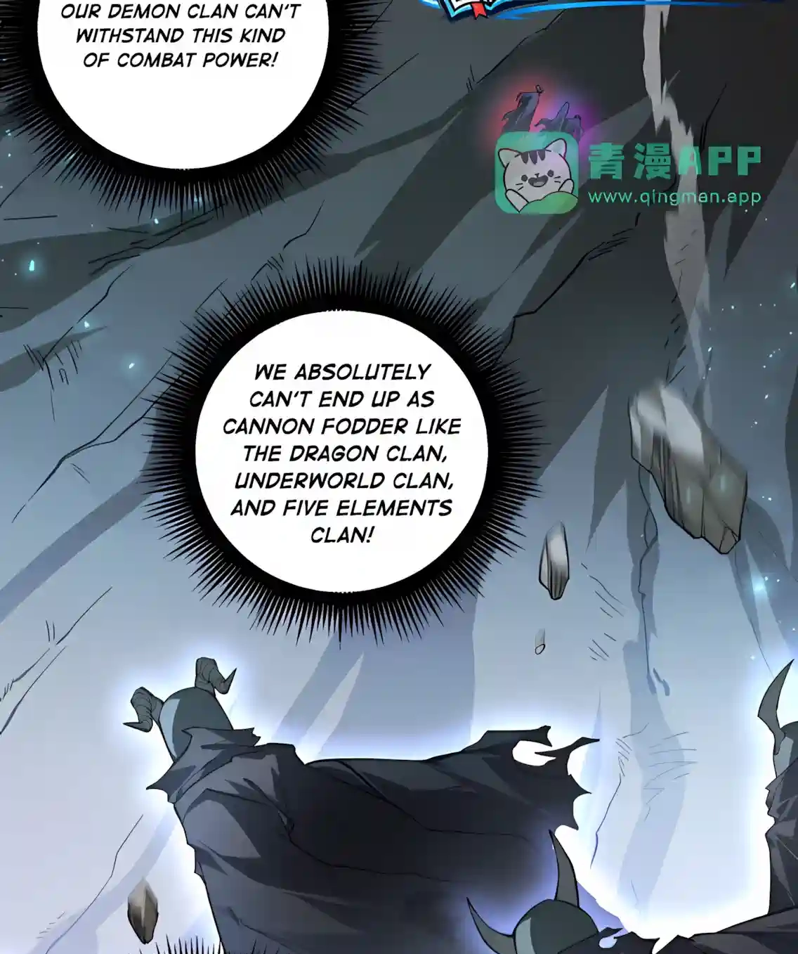 Overlord of Insects Chapter 132 page 33 - 
