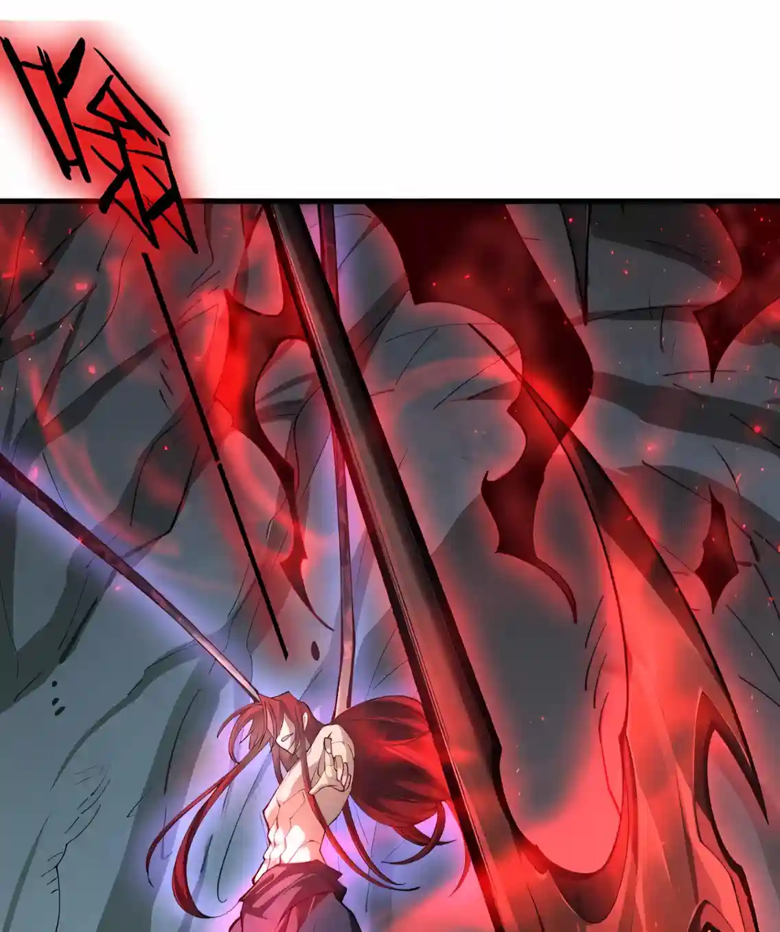 Overlord of Insects Chapter 132 page 38 - 