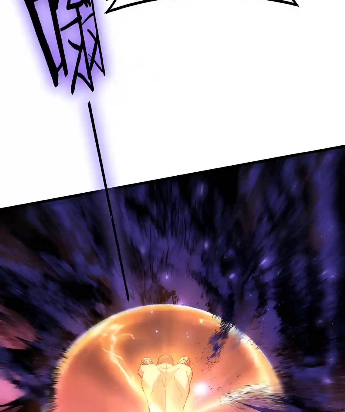 Overlord of Insects Chapter 132 page 54 - 