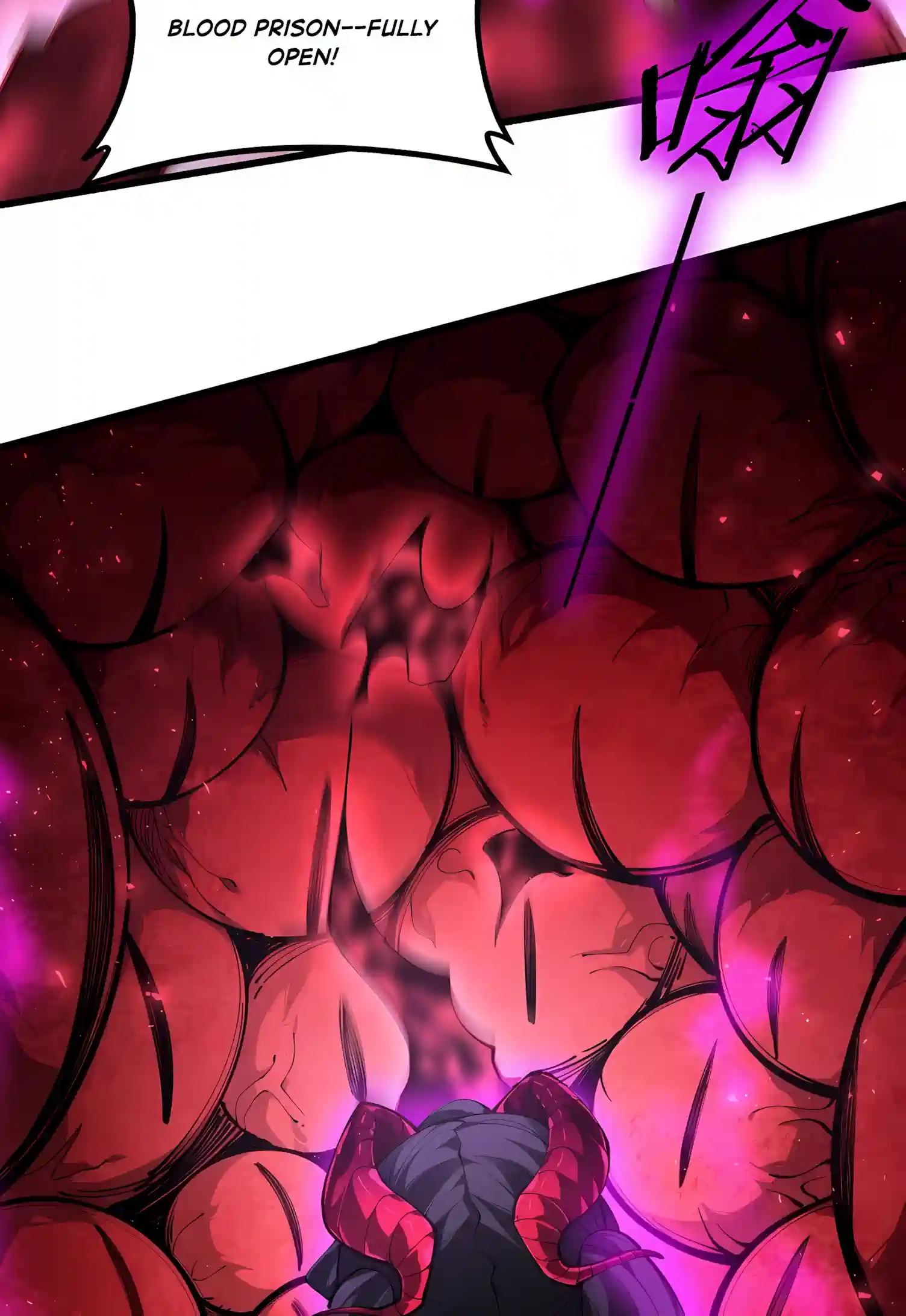 Overlord of Insects Chapter 133 page 16 - 