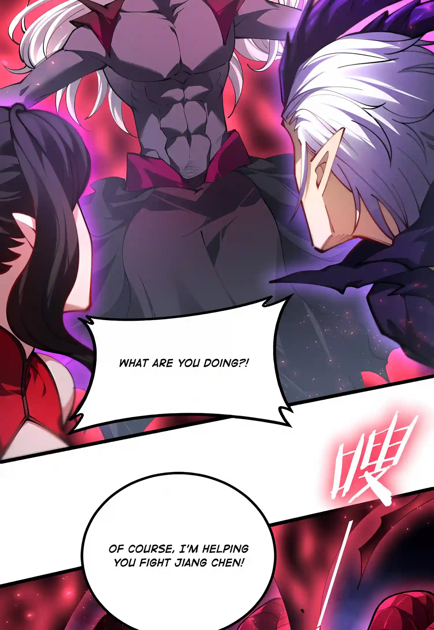 Overlord of Insects Chapter 133 page 4 - 