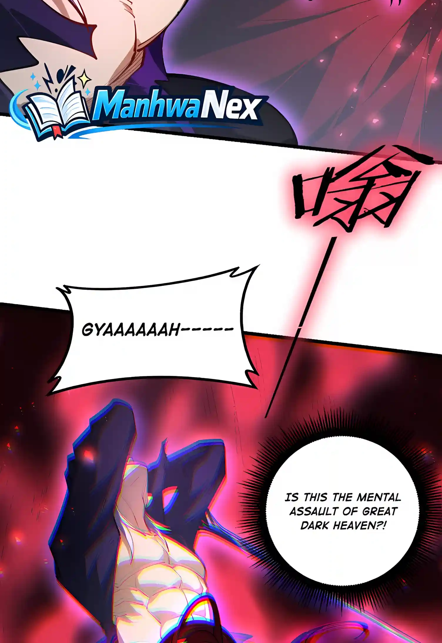 Overlord of Insects Chapter 133 page 6 - 