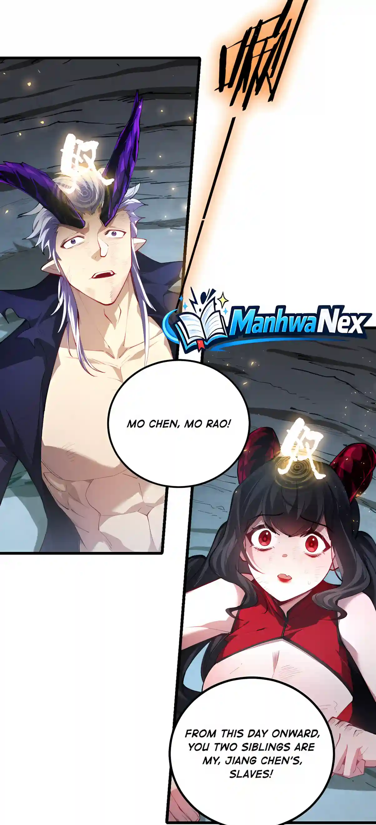 Overlord of Insects Chapter 134 page 2 - 