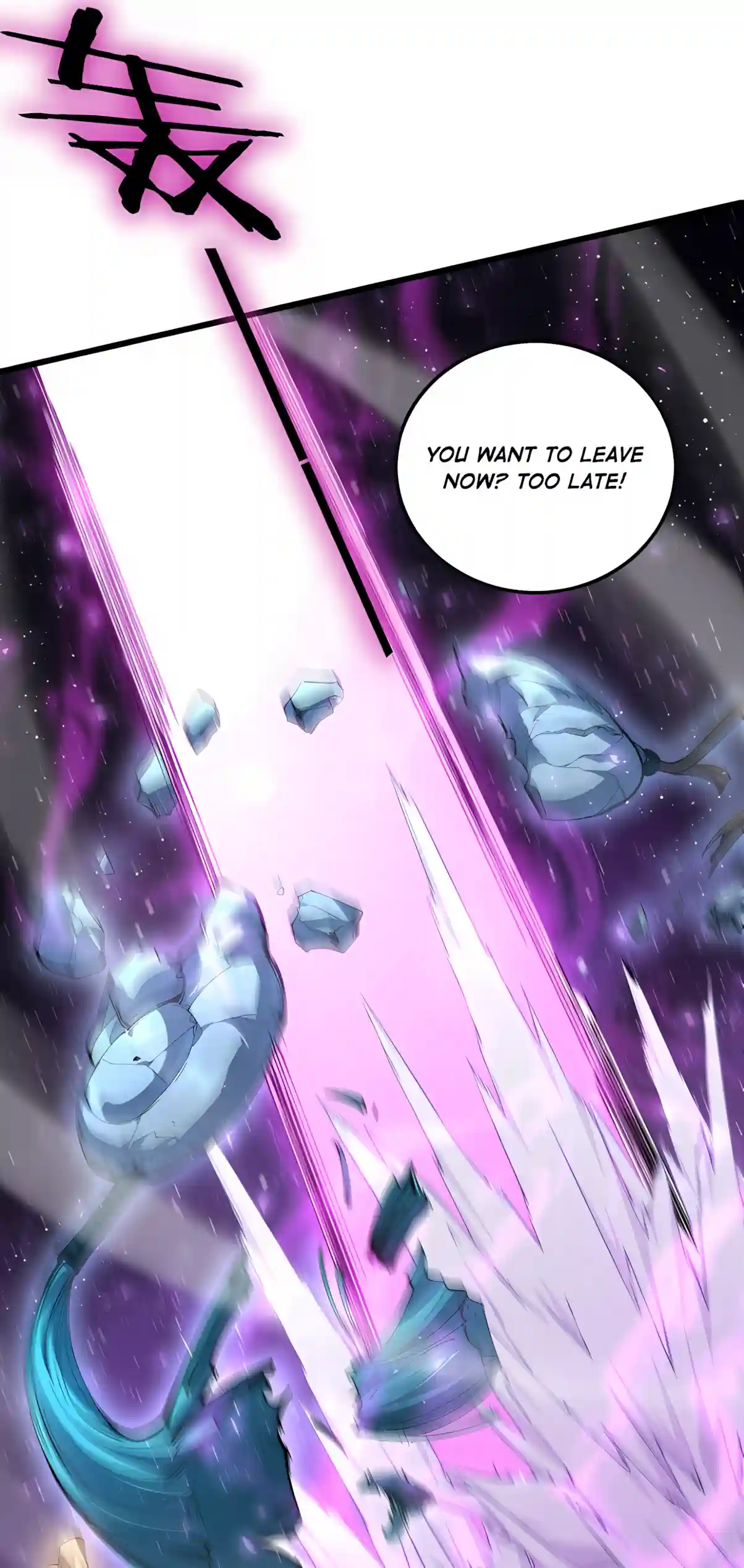 Overlord of Insects Chapter 134 page 46 - 