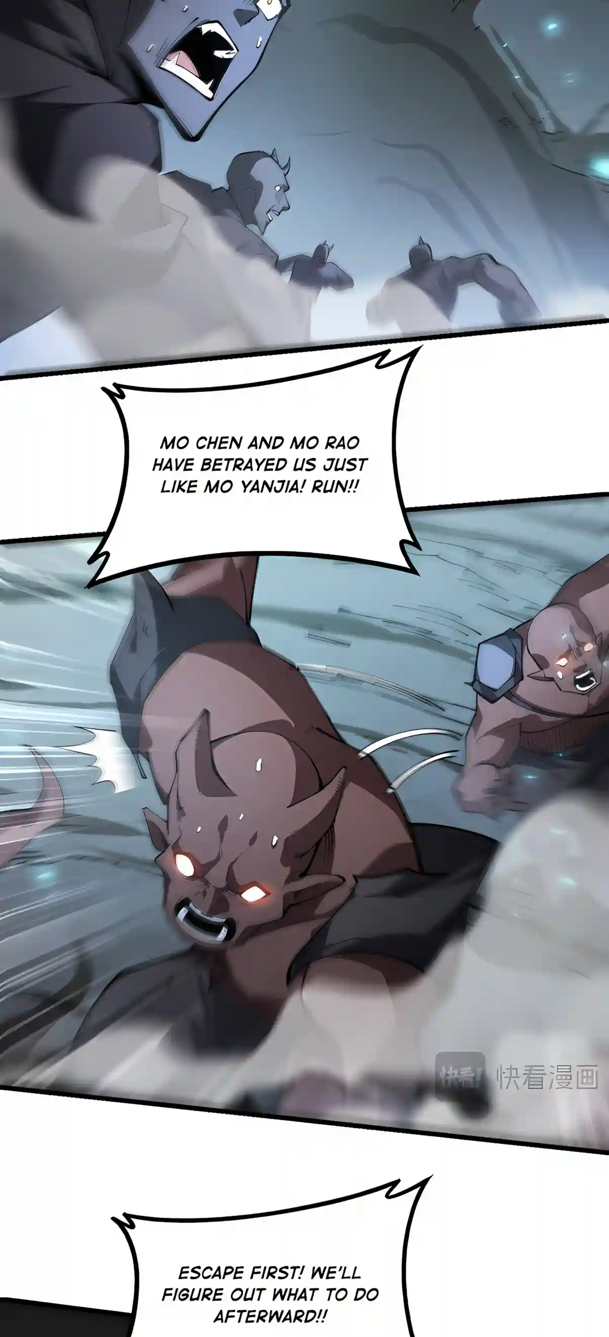 Overlord of Insects Chapter 134 page 6 - 