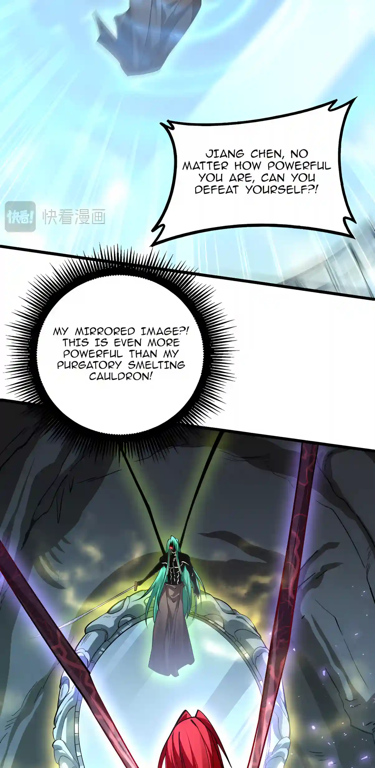 Overlord of Insects Chapter 135 page 40 - 