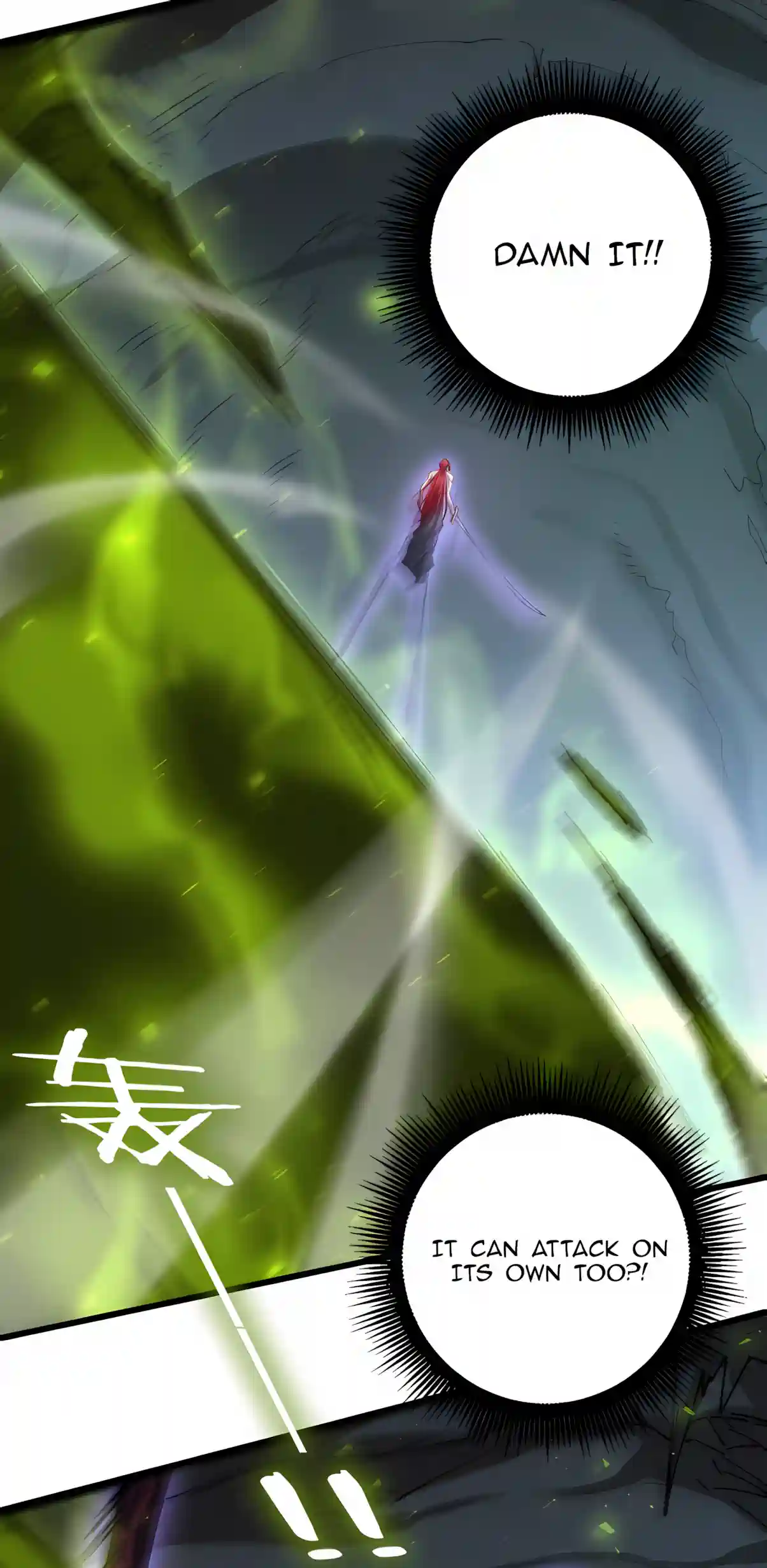 Overlord of Insects Chapter 135 page 47 - 