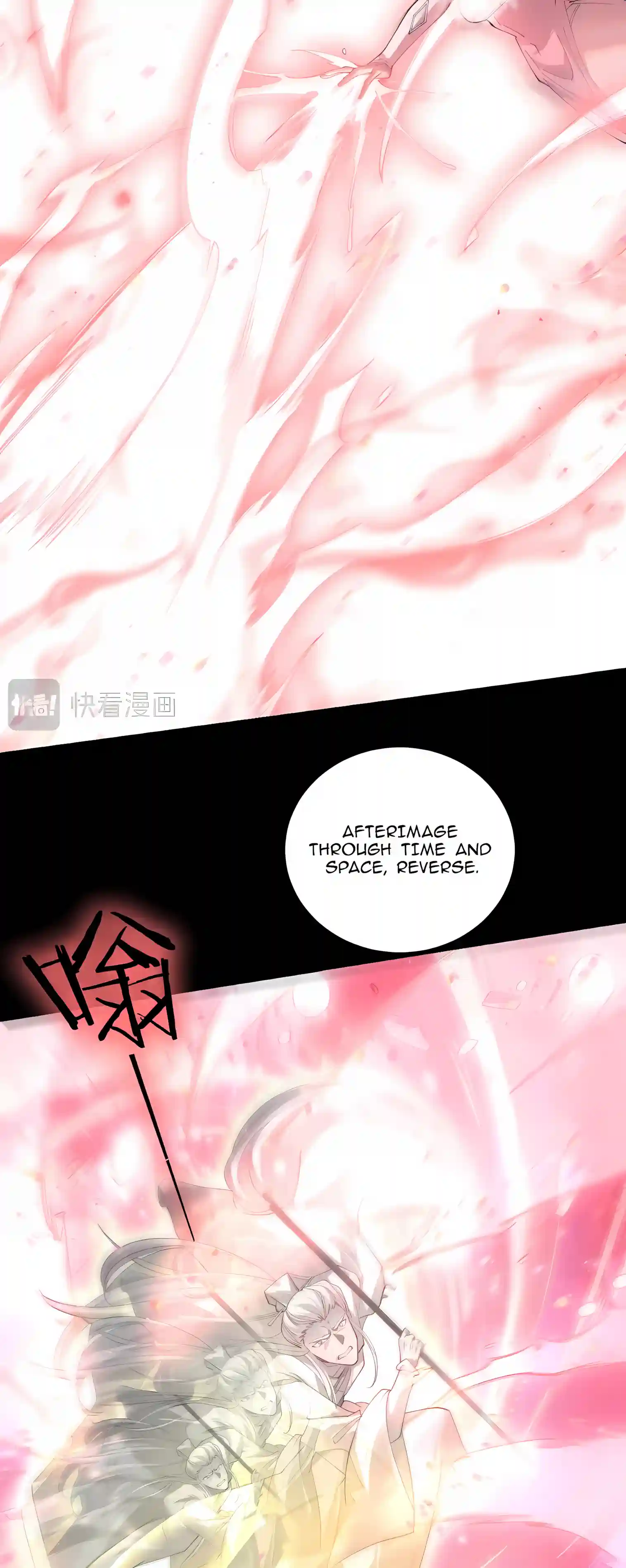Overlord of Insects Chapter 137 page 27 - 