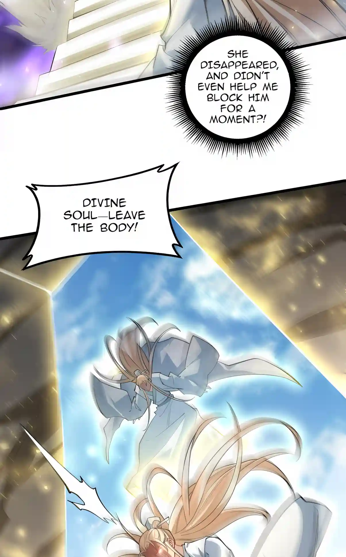 Overlord of Insects Chapter 138 page 21 - 