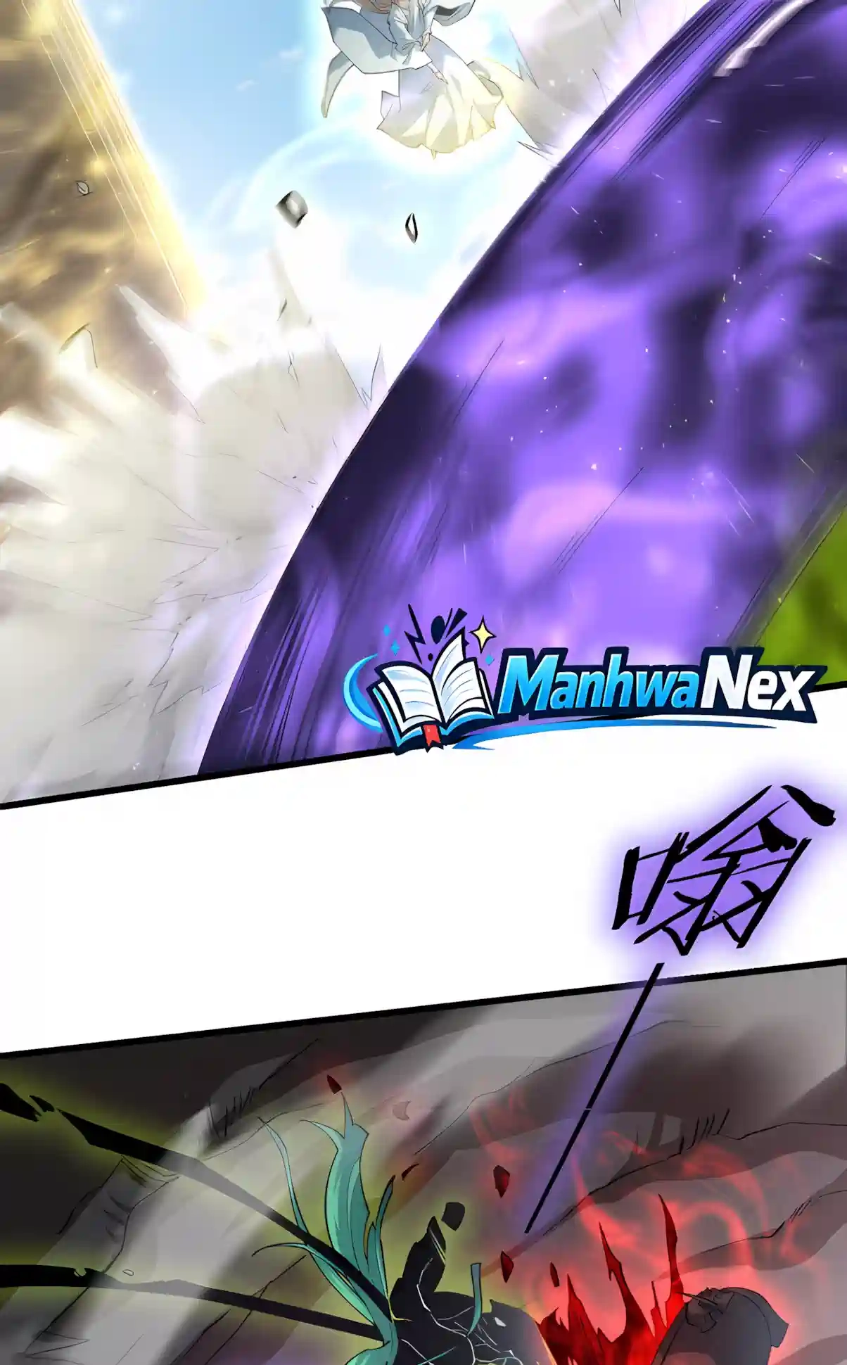 Overlord of Insects Chapter 138 page 25 - 