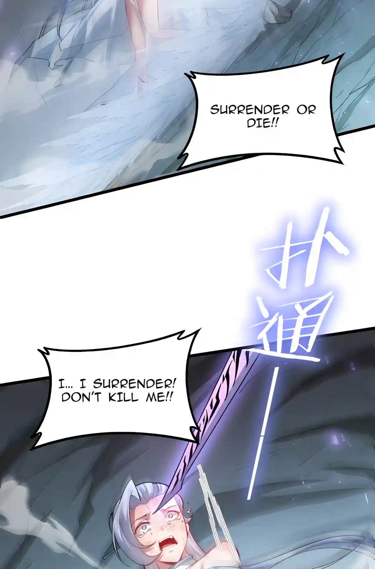 Overlord of Insects Chapter 138 page 58 - 