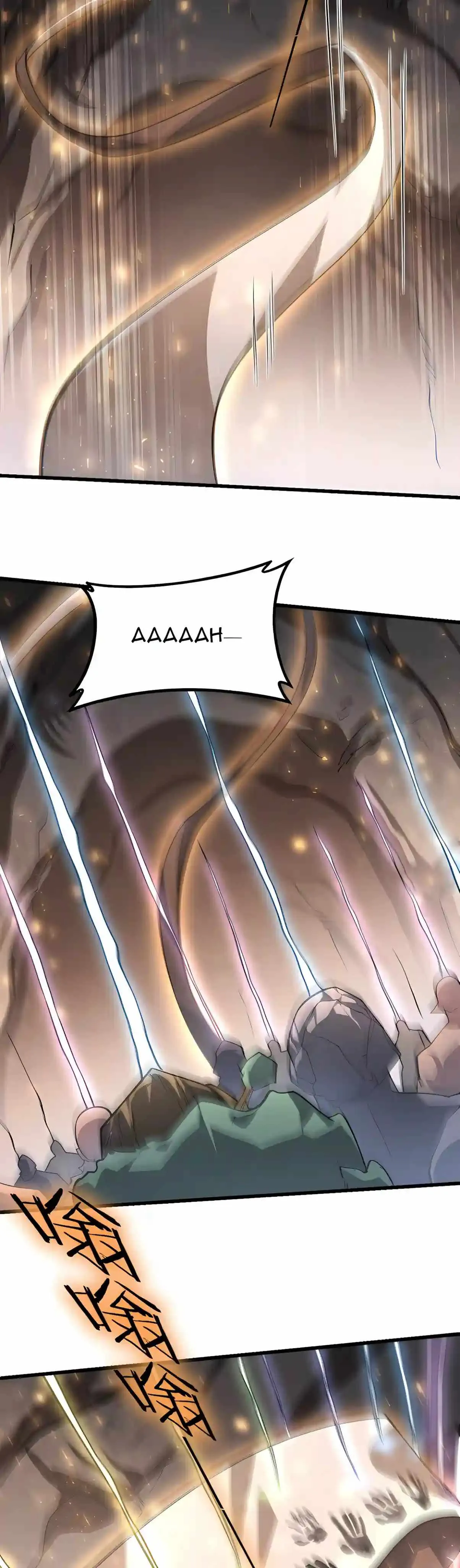 Overlord of Insects Chapter 140 page 3 - 