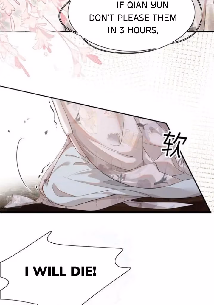 Overlord Princess Rollover Guide Chapter 1.2 page 24 - 