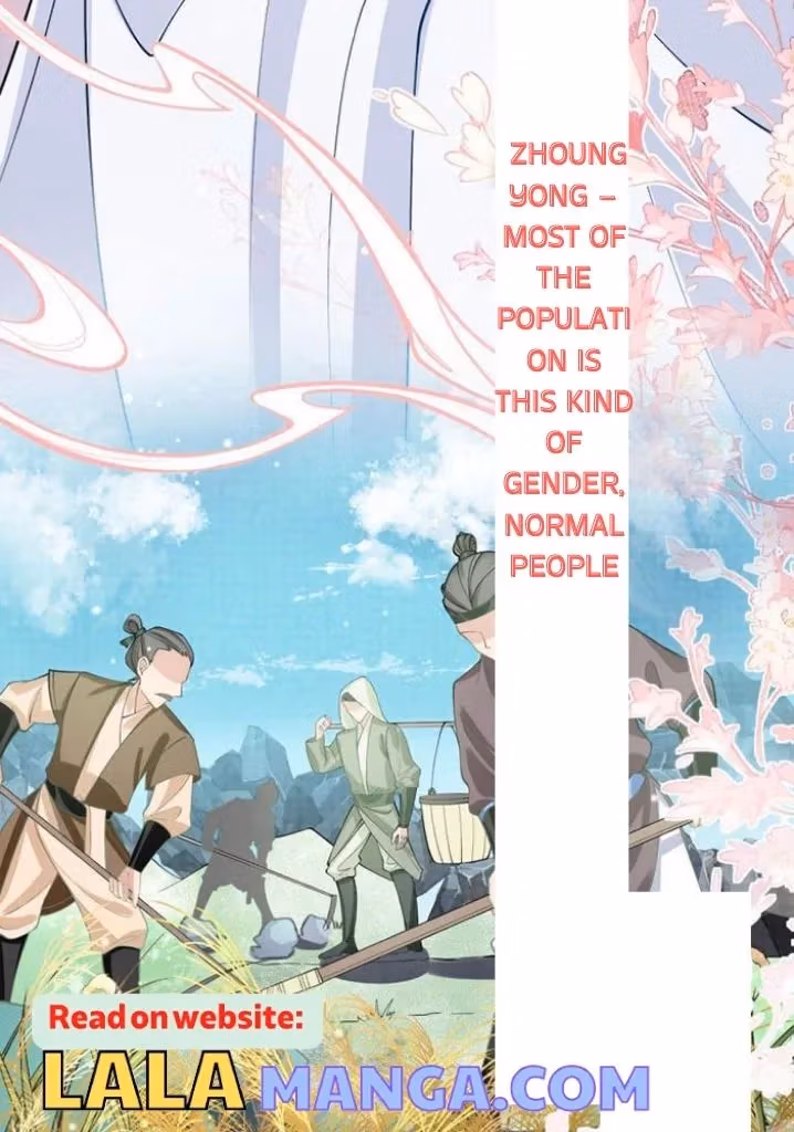 Overlord Princess Rollover Guide Chapter 1.2 page 10 - 