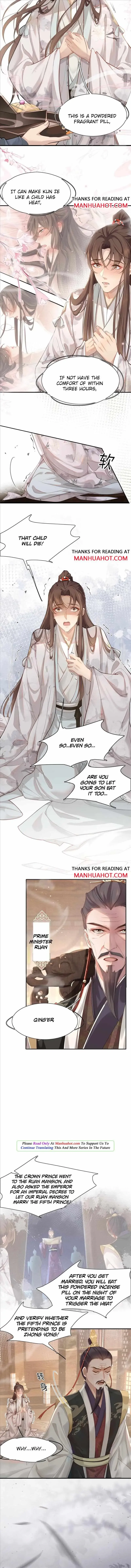 Overlord Princess Rollover Guide Chapter 1 page 4 - 