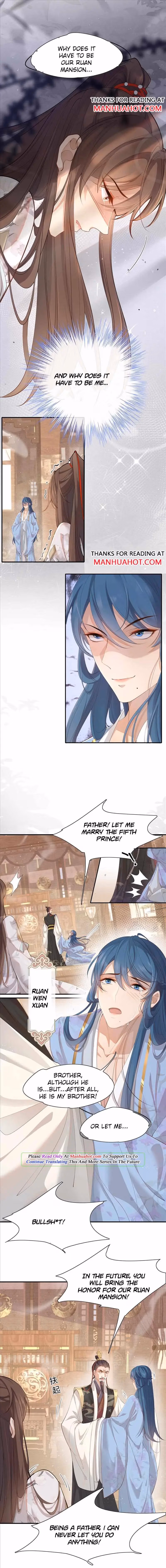 Overlord Princess Rollover Guide Chapter 1 page 5 - 