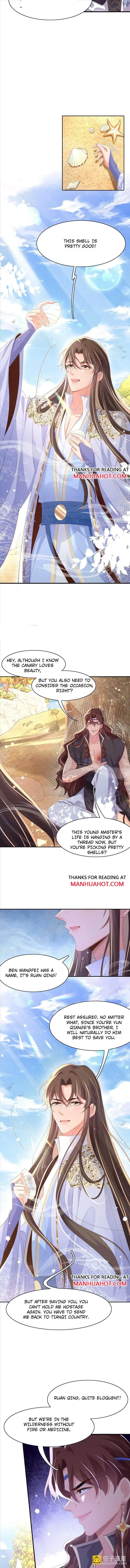 Overlord Princess Rollover Guide Chapter 182 page 3 - 