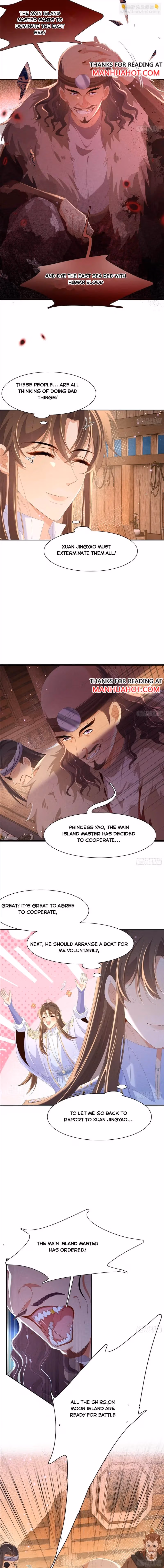 Overlord Princess Rollover Guide Chapter 192 page 3 - 