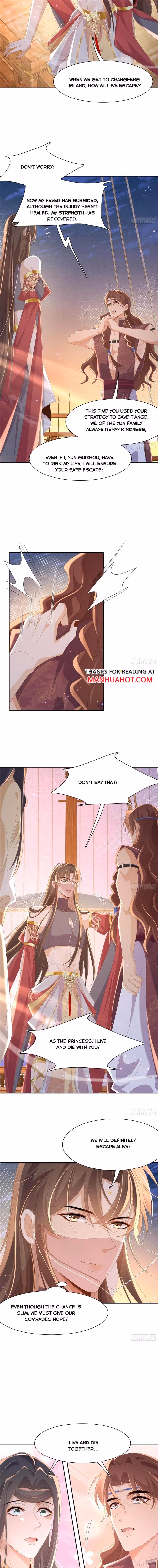 Overlord Princess Rollover Guide Chapter 193 page 3 - 