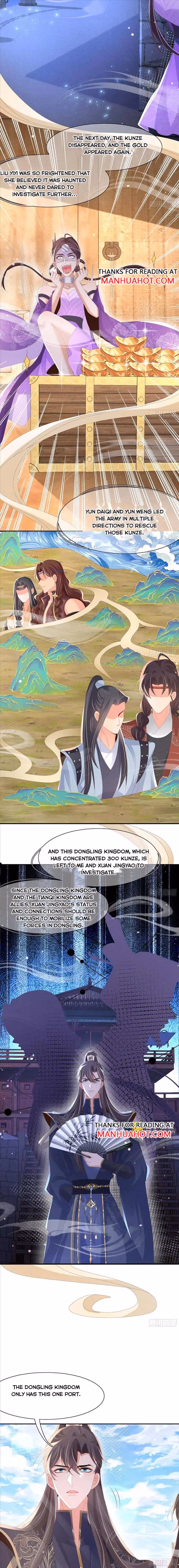 Overlord Princess Rollover Guide Chapter 205 page 3 - 