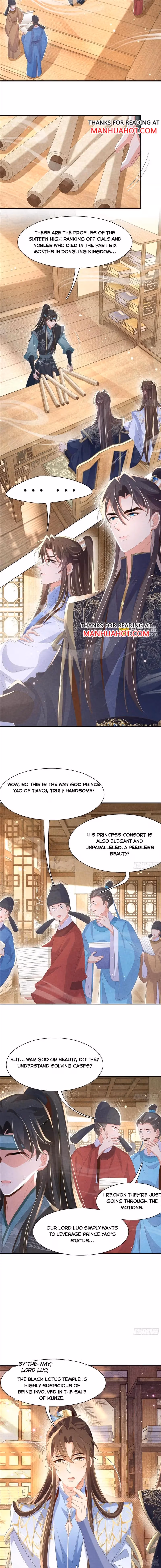 Overlord Princess Rollover Guide Chapter 207 page 5 - 