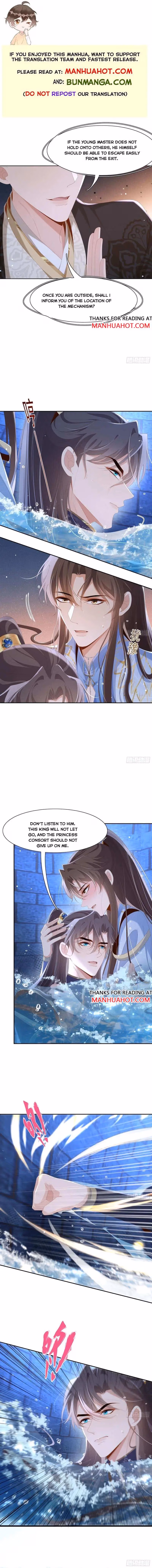 Overlord Princess Rollover Guide Chapter 217 page 1 - 
