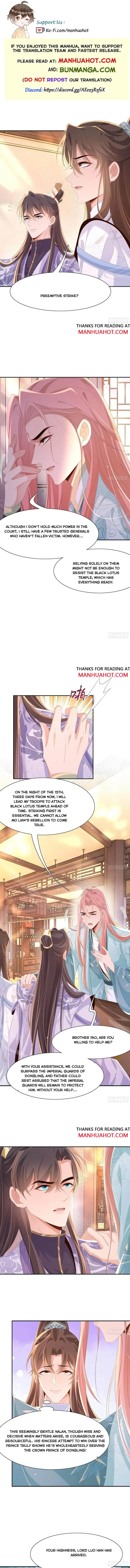 Overlord Princess Rollover Guide Chapter 220 page 1 - 