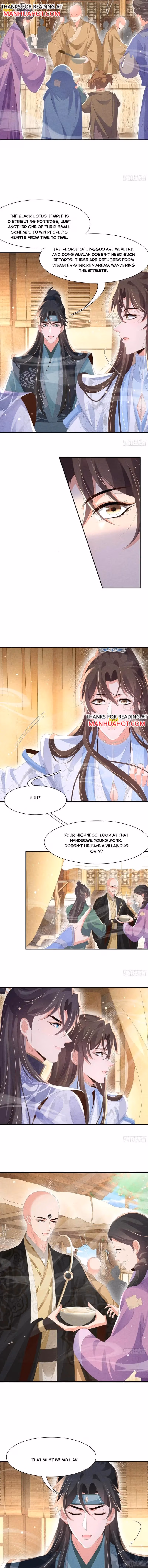 Overlord Princess Rollover Guide Chapter 220 page 6 - 
