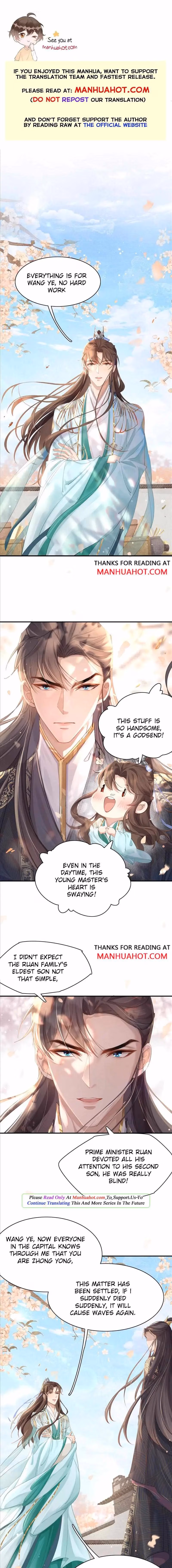 Overlord Princess Rollover Guide Chapter 4 page 1 - 