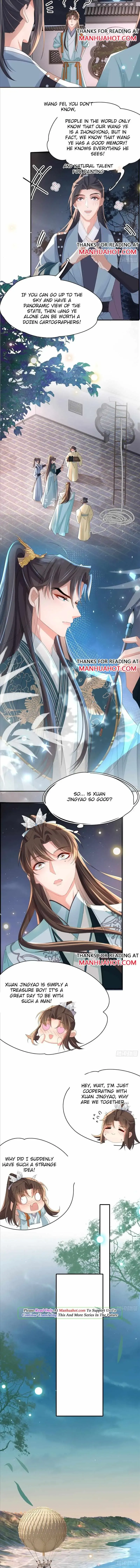 Overlord Princess Rollover Guide Chapter 41 page 4 - 