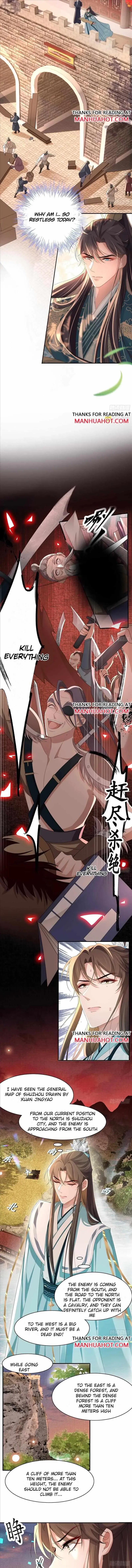 Overlord Princess Rollover Guide Chapter 43 page 3 - 
