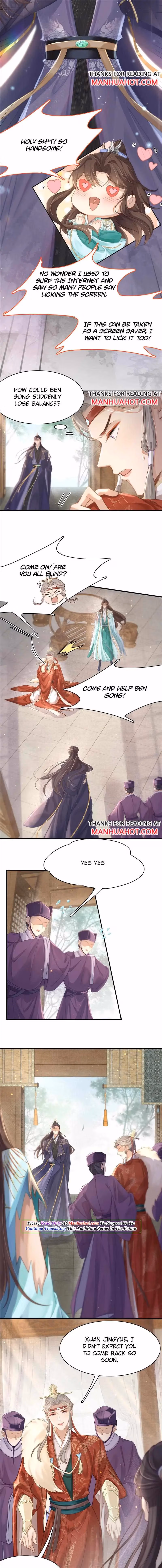 Overlord Princess Rollover Guide Chapter 6 page 4 - 