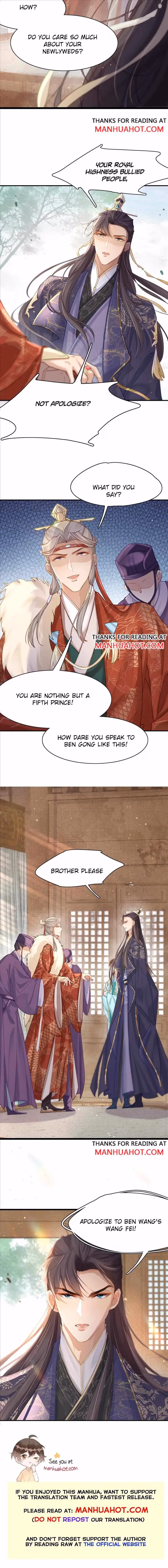 Overlord Princess Rollover Guide Chapter 6 page 5 - 