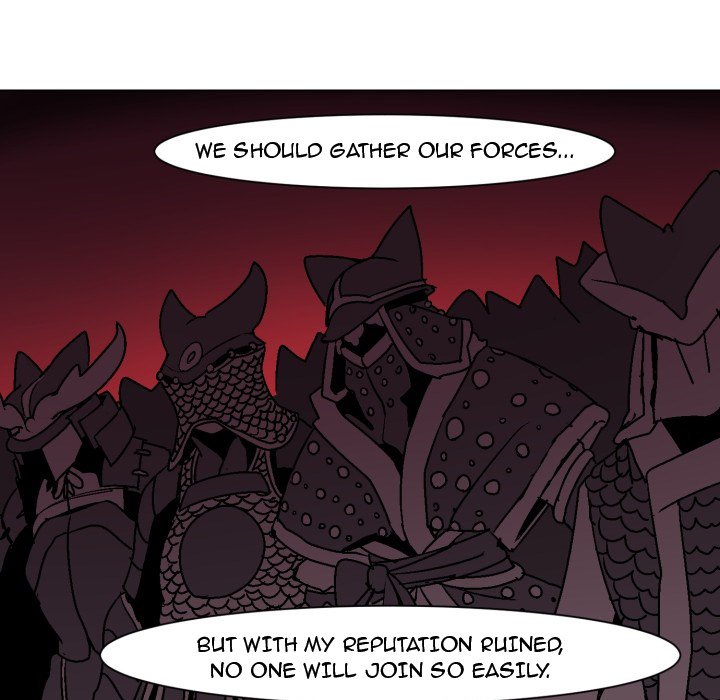 Overlord Time! Overlord Time! EP 1 - Toomics page 105 - 